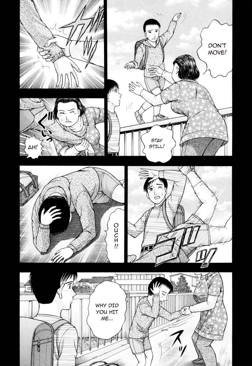 Read S+M chapter 219 image 8 on Lezhin