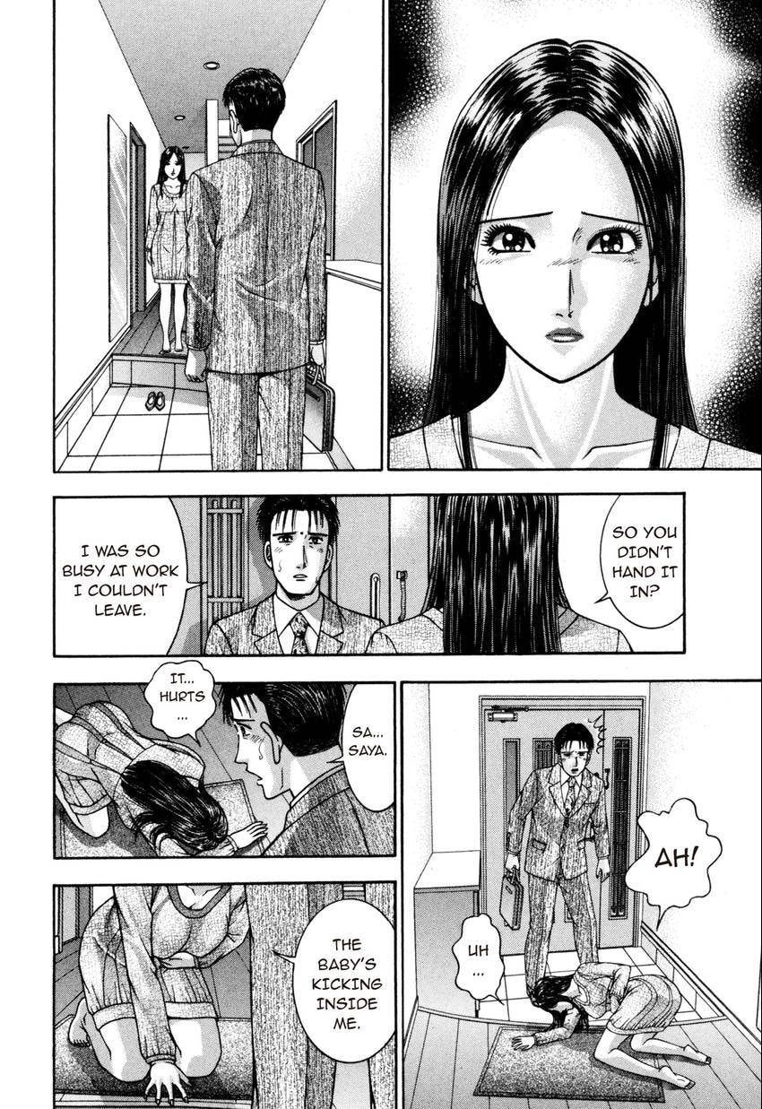 Read S+M chapter 22 image 101 on Lezhin