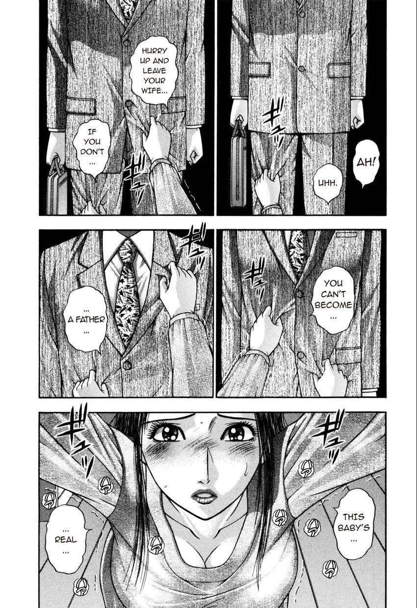 Read S+M chapter 22 image 102 on Lezhin