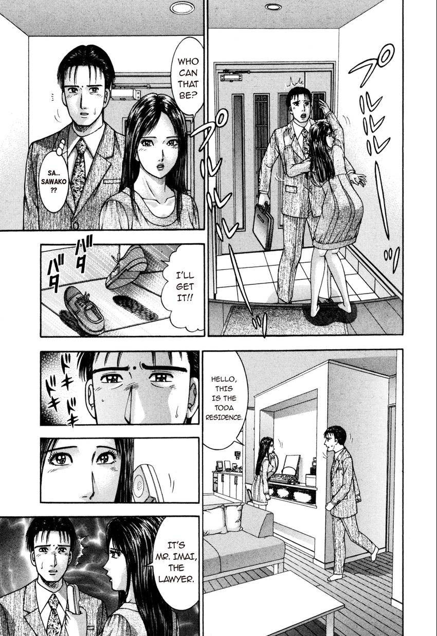 Read S+M chapter 22 image 104 on Lezhin