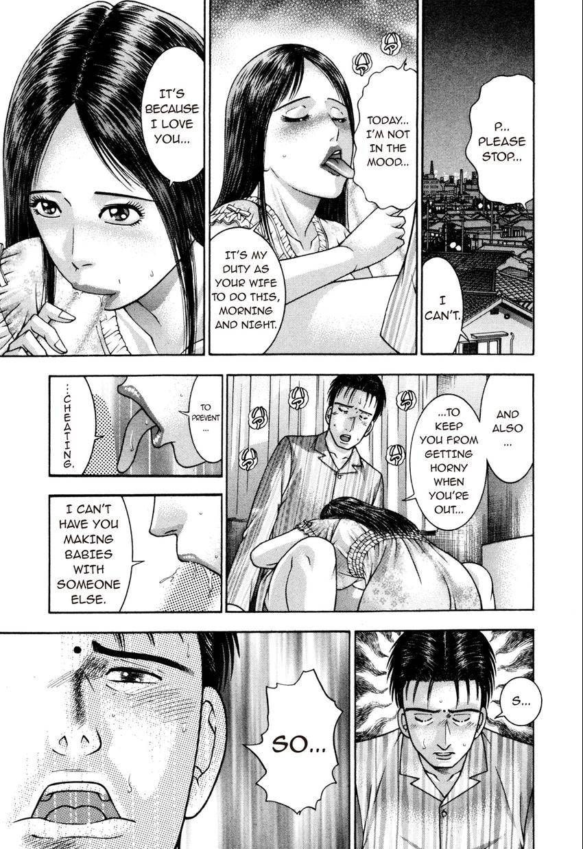 Read S+M chapter 22 image 106 on Lezhin
