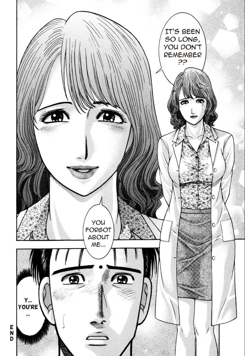 Read S+M chapter 22 image 115 on Lezhin