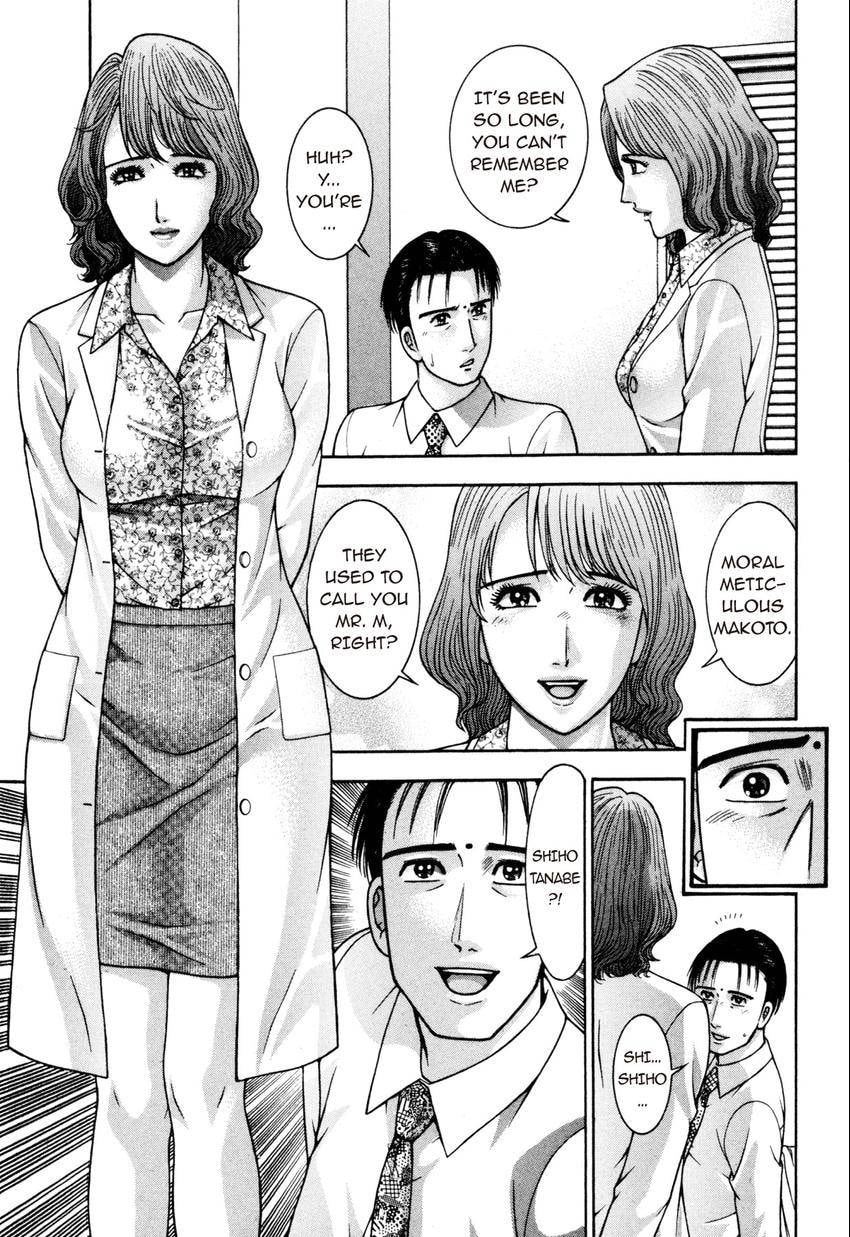 Read S+M chapter 22 image 116 on Lezhin