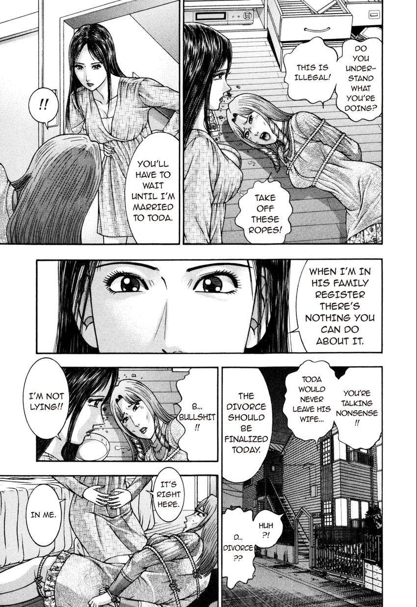 Read S+M chapter 22 image 124 on Lezhin