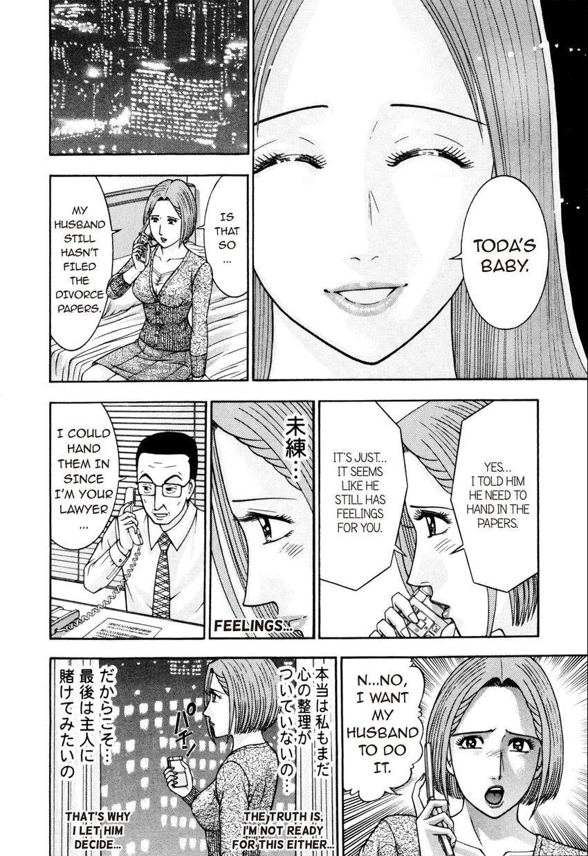 Read S+M chapter 22 image 125 on Lezhin