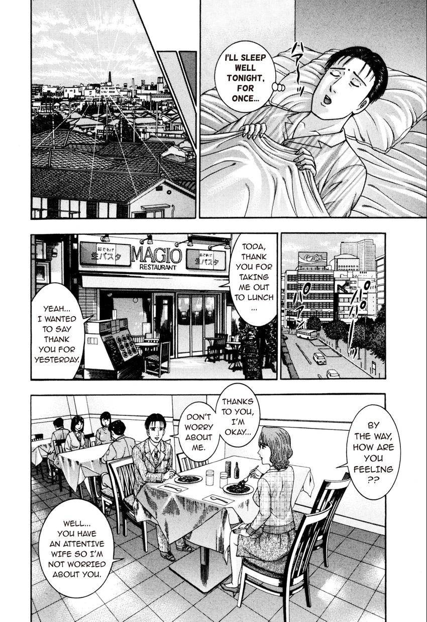 Read S+M chapter 22 image 127 on Lezhin