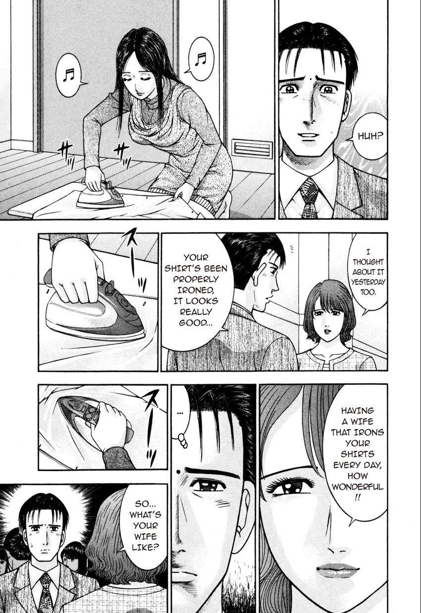 Read S+M chapter 22 image 128 on Lezhin