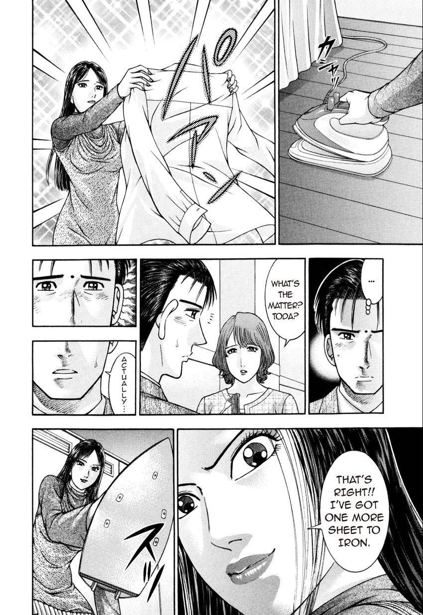 Read S+M chapter 22 image 129 on Lezhin