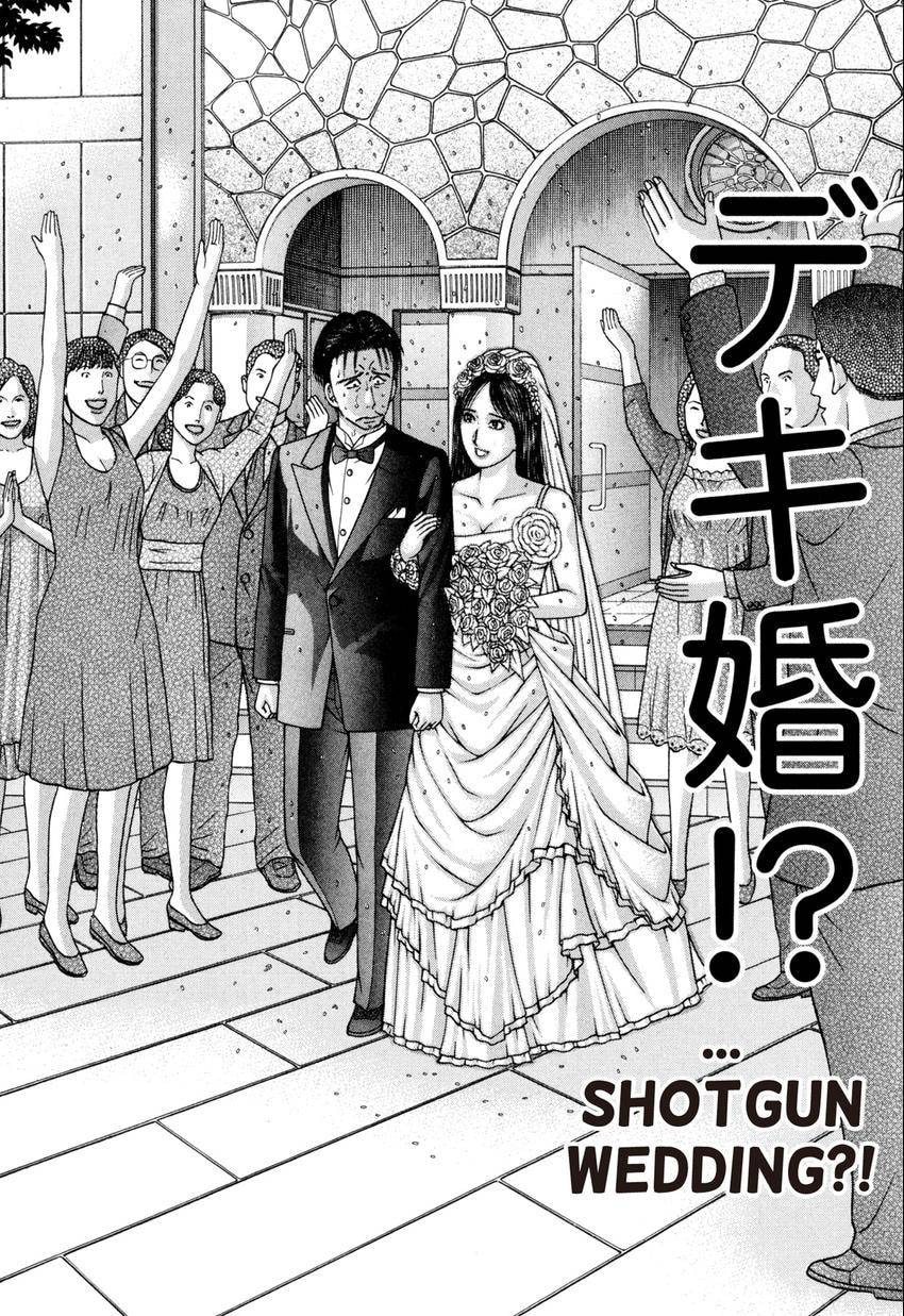Read S+M chapter 22 image 13 on Lezhin