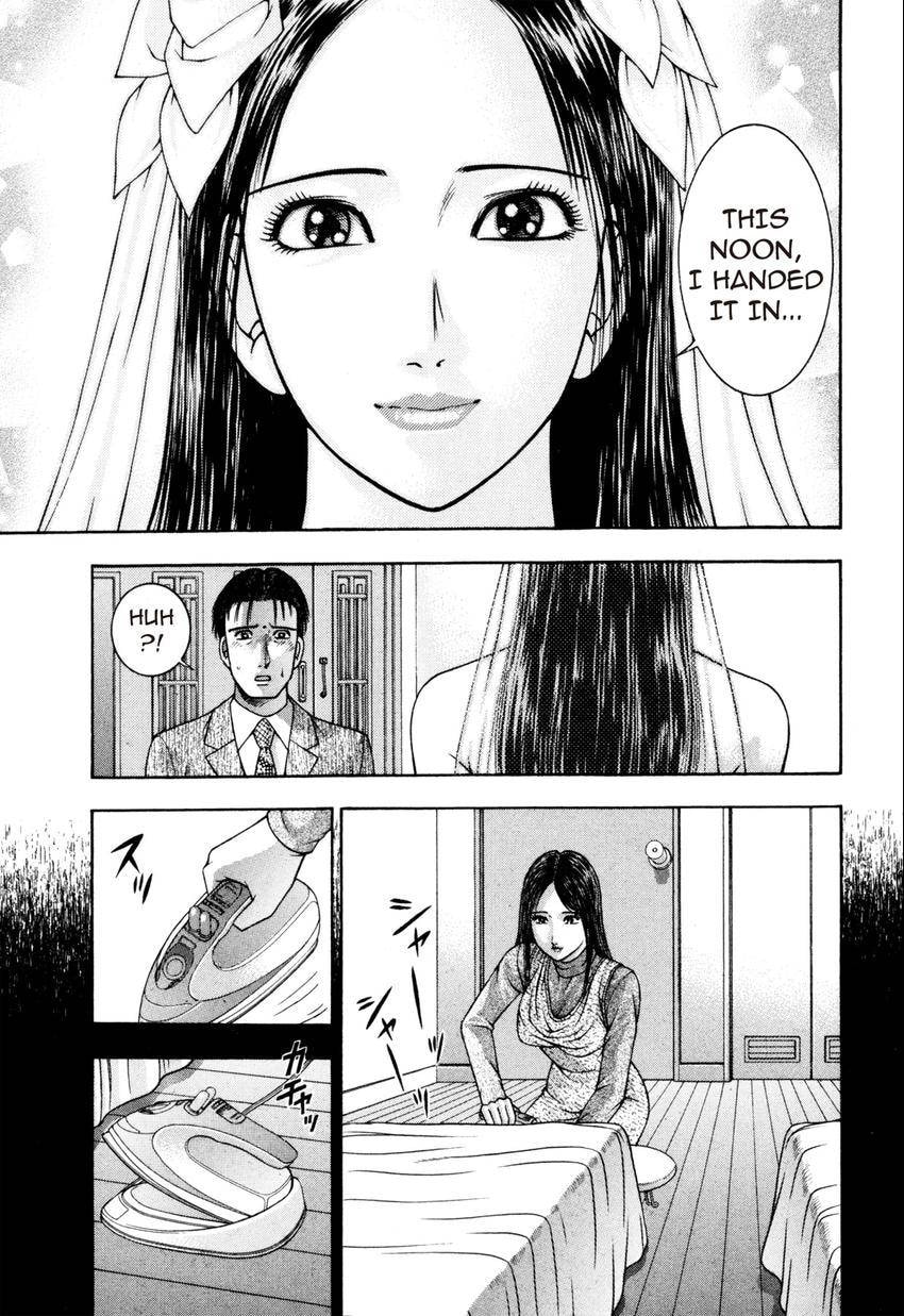 Read S+M chapter 22 image 136 on Lezhin