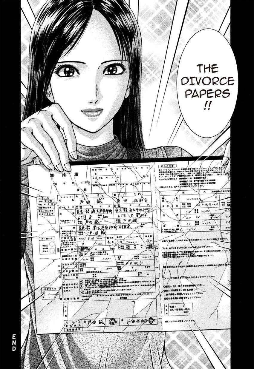 Read S+M chapter 22 image 137 on Lezhin