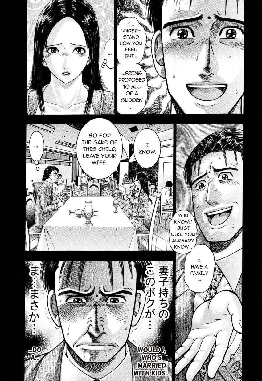 Read S+M chapter 22 image 14 on Lezhin
