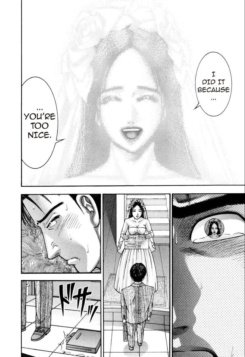 Read S+M chapter 22 image 141 on Lezhin
