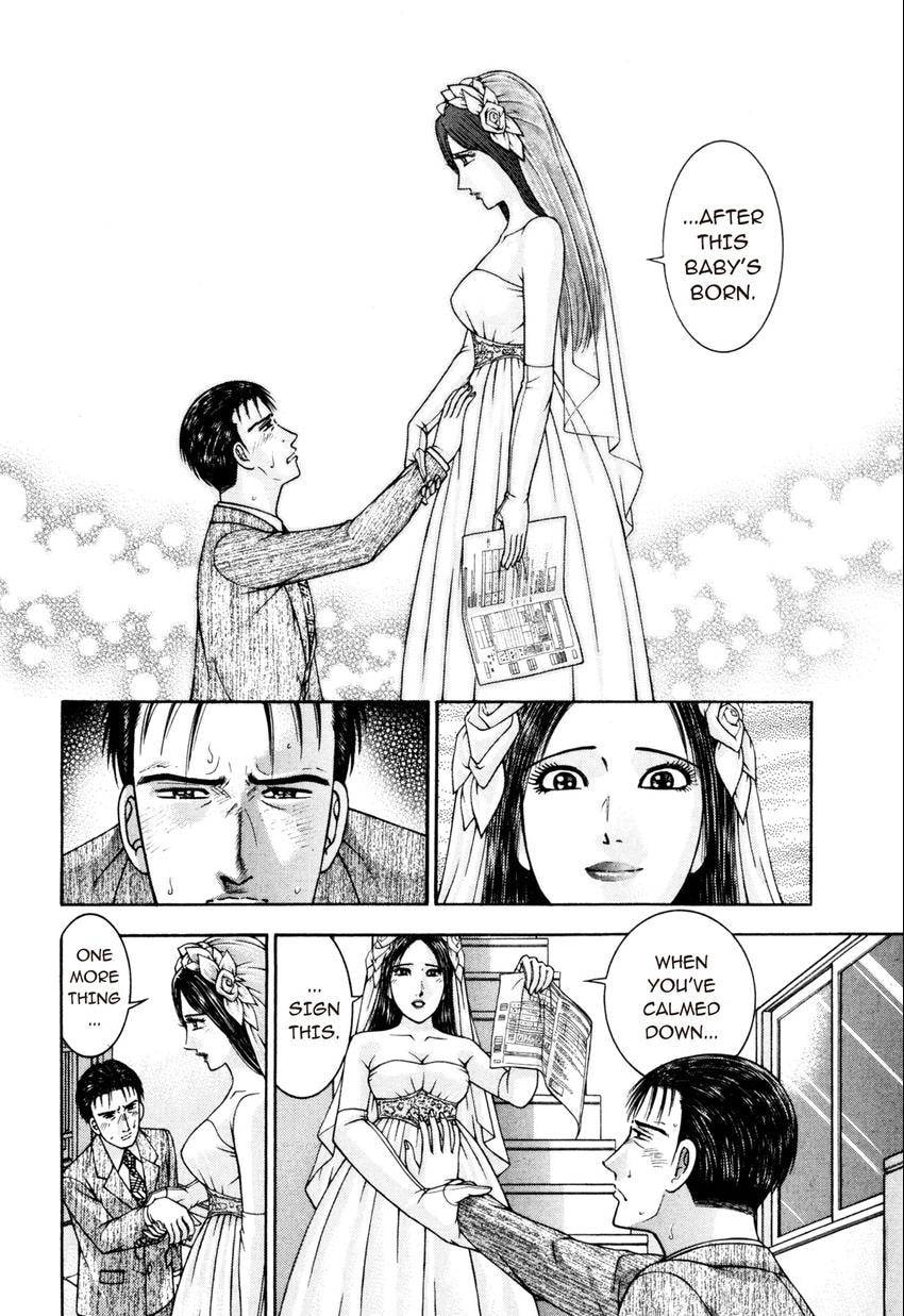 Read S+M chapter 22 image 143 on Lezhin