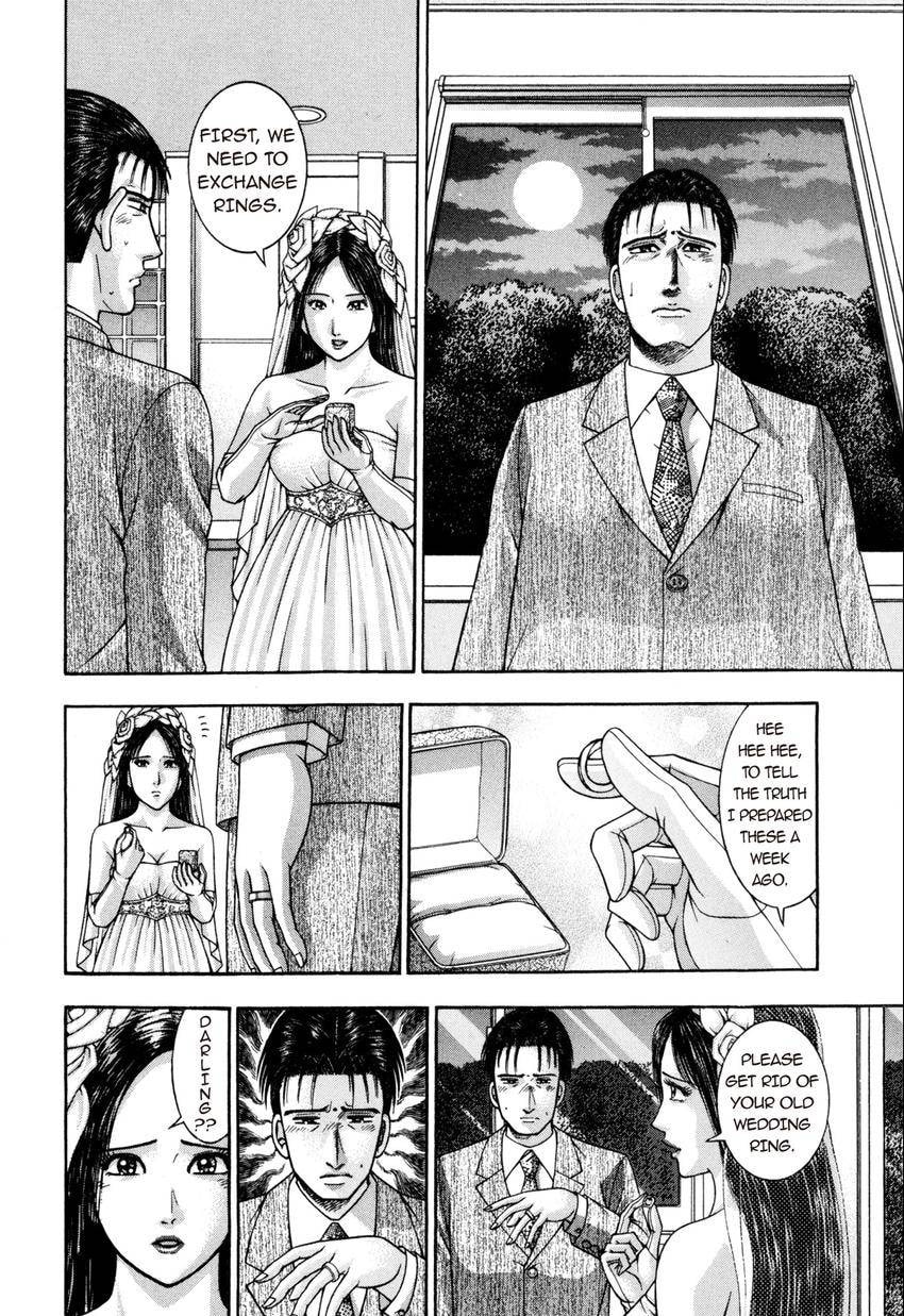 Read S+M chapter 22 image 145 on Lezhin