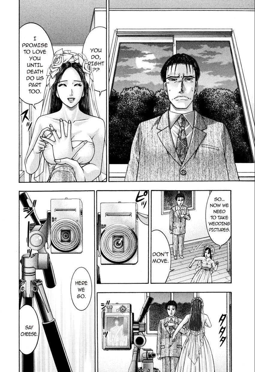 Read S+M chapter 22 image 147 on Lezhin