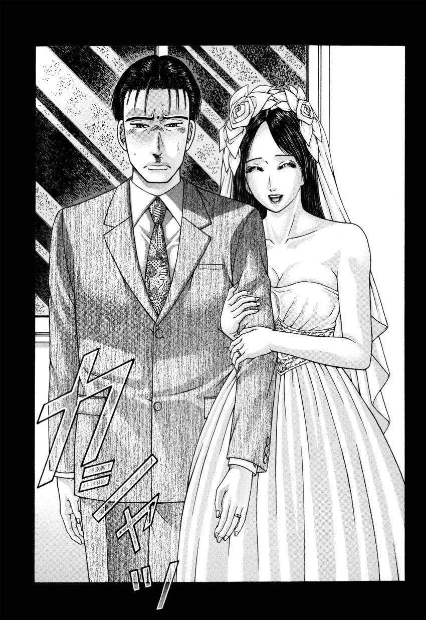 Read S+M chapter 22 image 148 on Lezhin