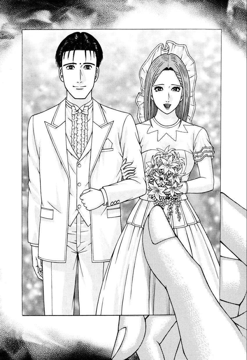 Read S+M chapter 22 image 149 on Lezhin
