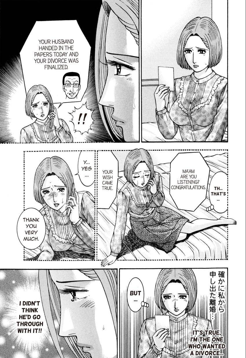 Read S+M chapter 22 image 150 on Lezhin
