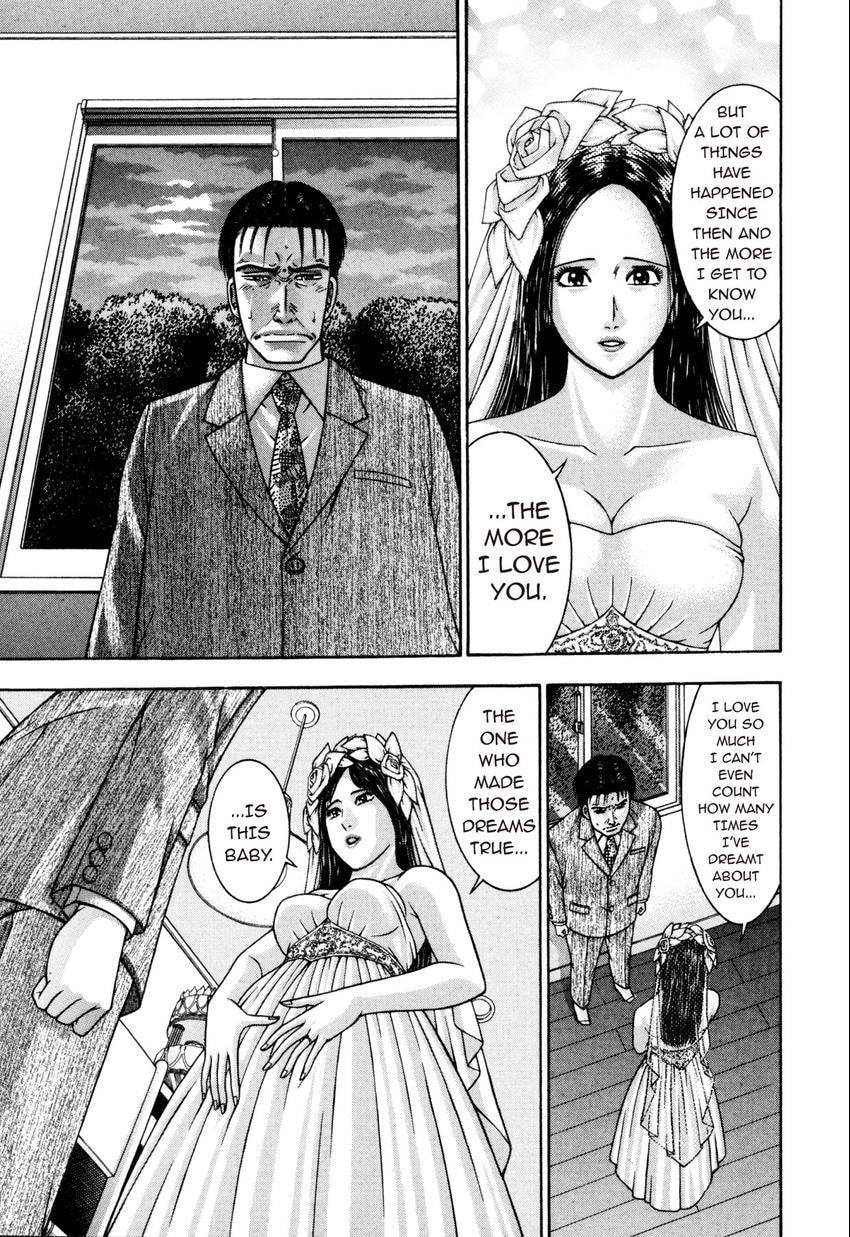 Read S+M chapter 22 image 152 on Lezhin