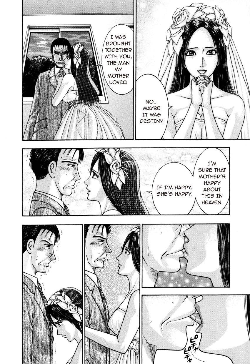 Read S+M chapter 22 image 153 on Lezhin