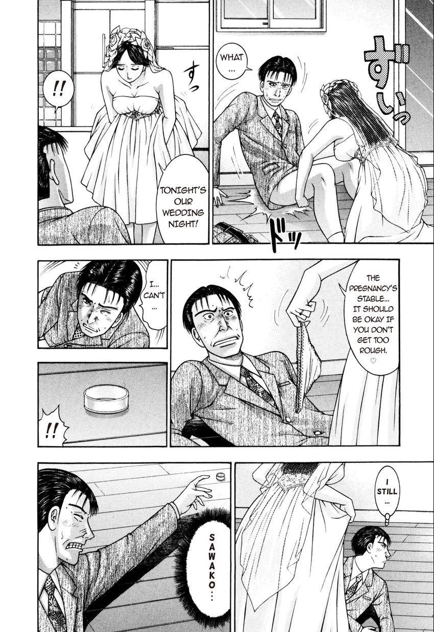 Read S+M chapter 22 image 155 on Lezhin