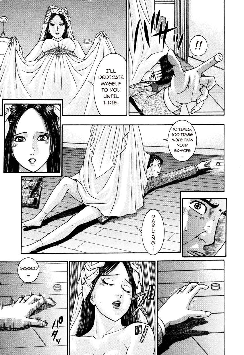 Read S+M chapter 22 image 156 on Lezhin