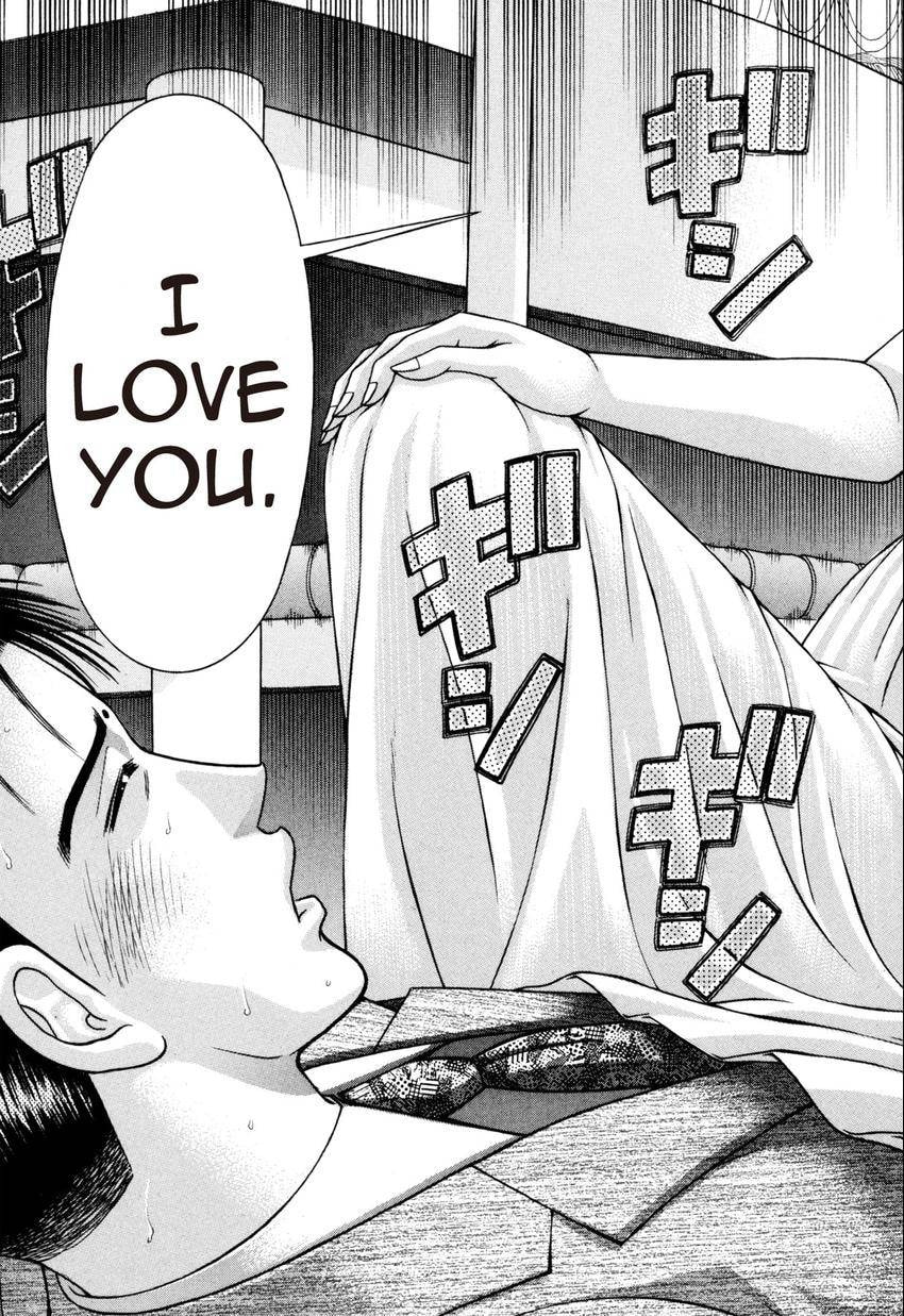 Read S+M chapter 22 image 158 on Lezhin