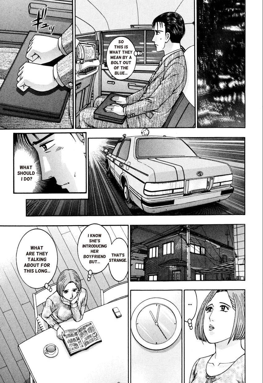 Read S+M chapter 22 image 16 on Lezhin