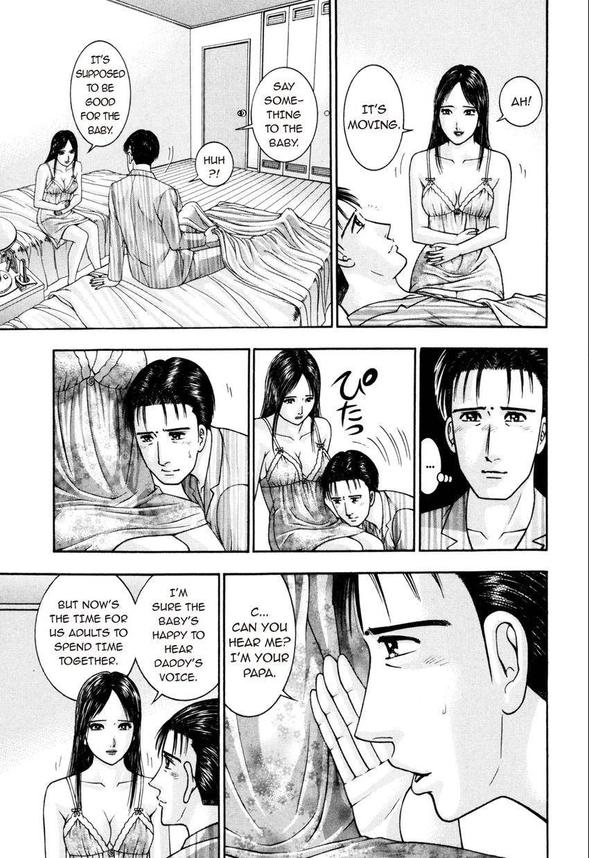 Read S+M chapter 22 image 160 on Lezhin