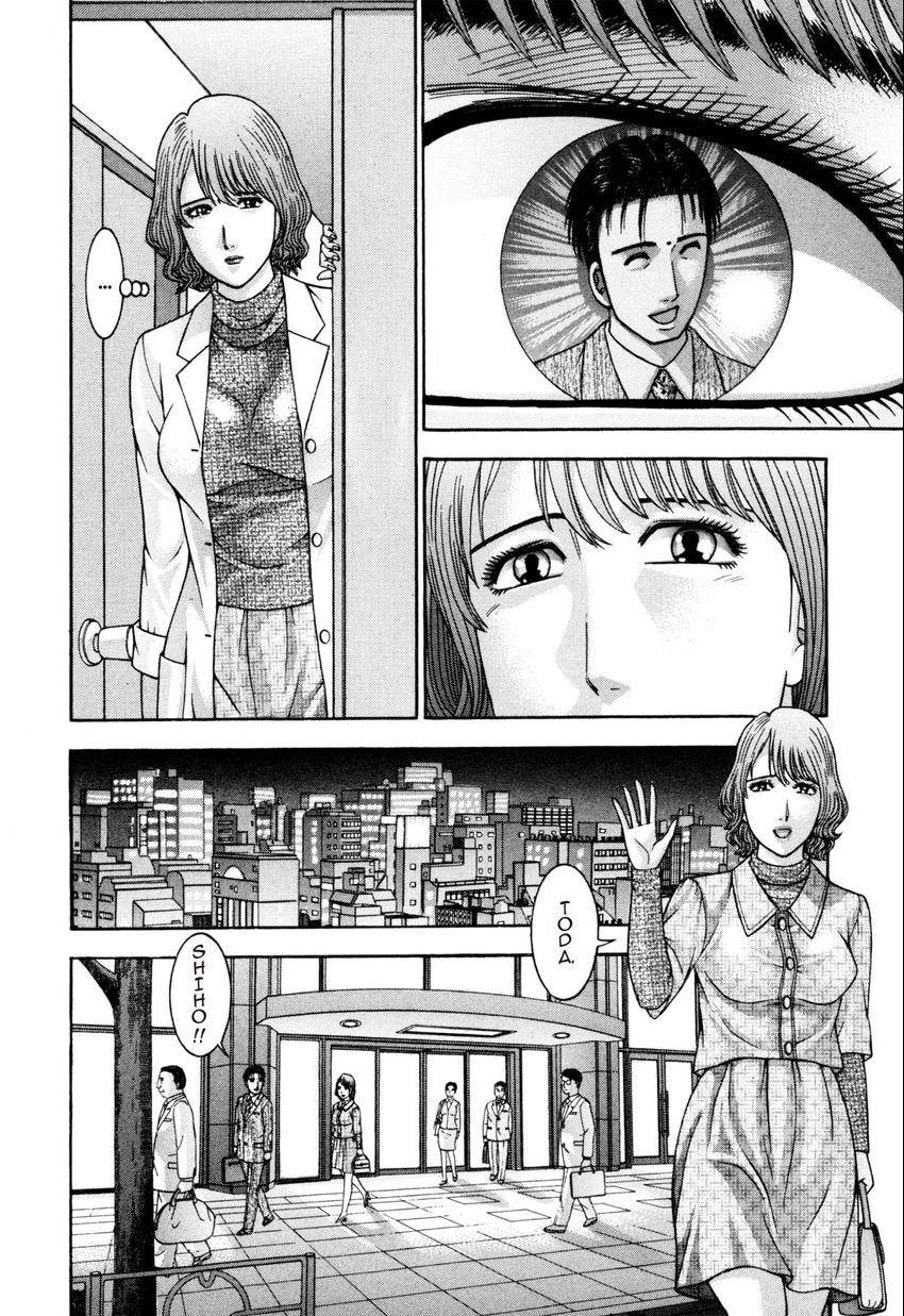 Read S+M chapter 22 image 167 on Lezhin