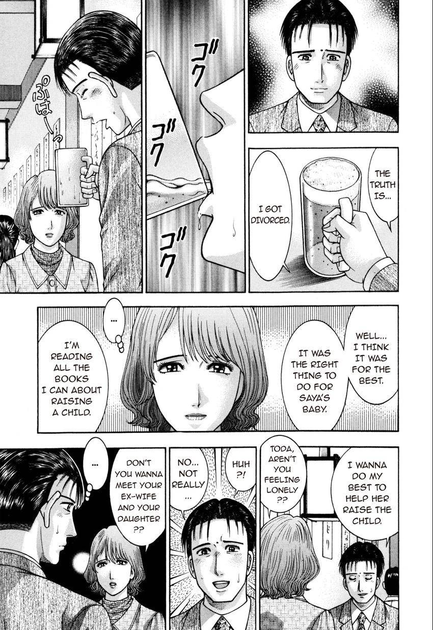 Read S+M chapter 22 image 170 on Lezhin