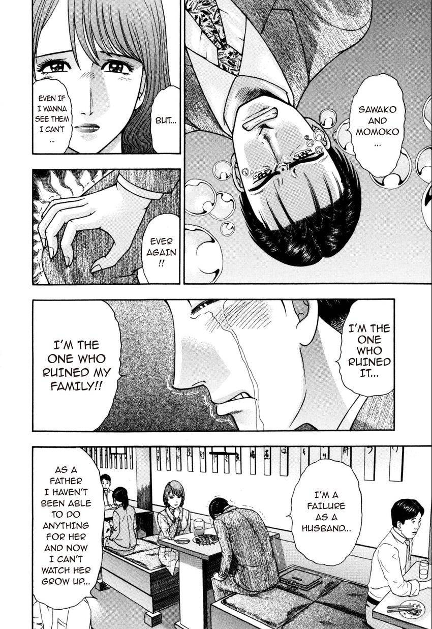 Read S+M chapter 22 image 175 on Lezhin