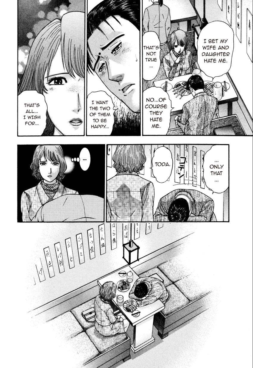 Read S+M chapter 22 image 177 on Lezhin