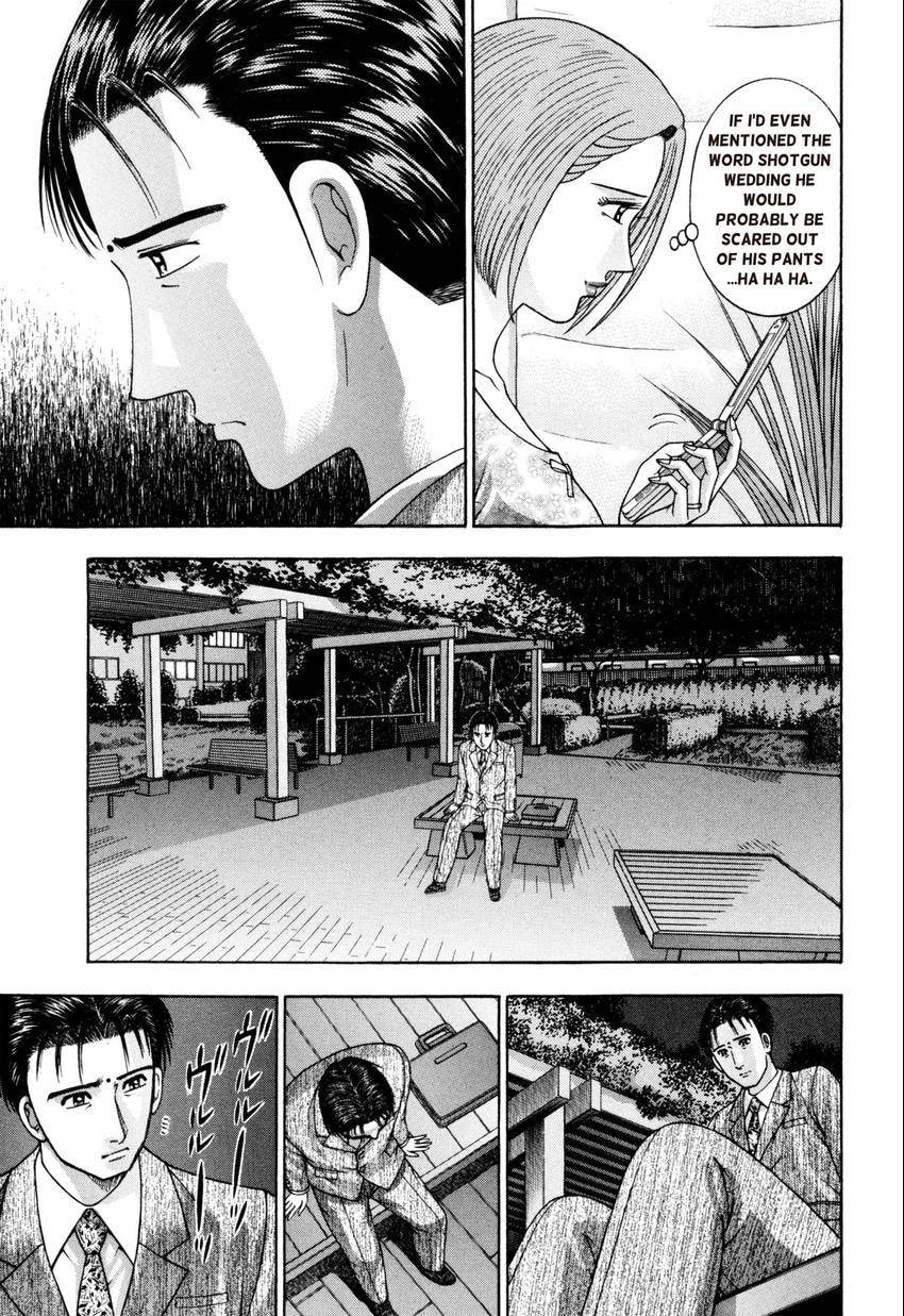 Read S+M chapter 22 image 18 on Lezhin