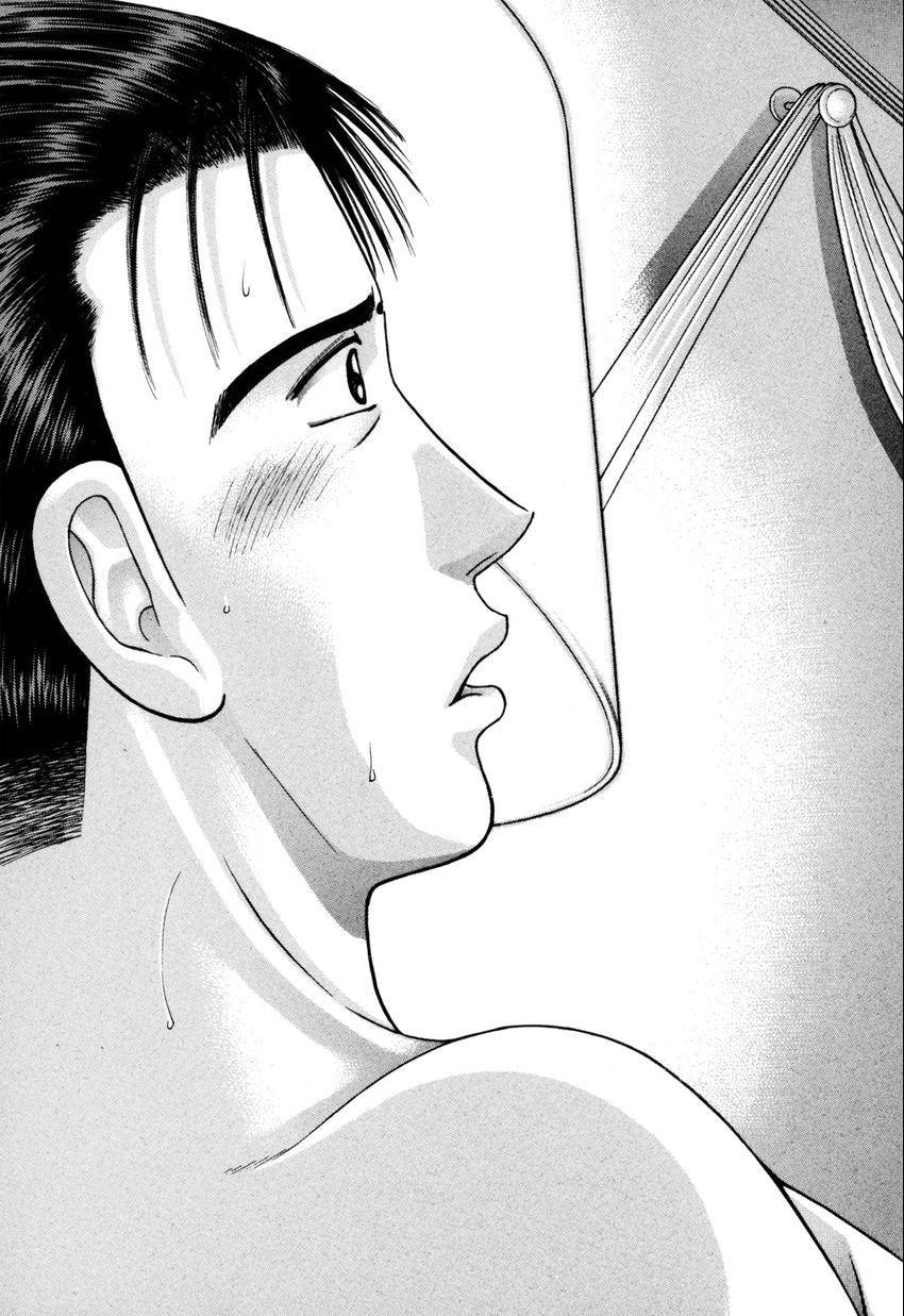 Read S+M chapter 22 image 180 on Lezhin