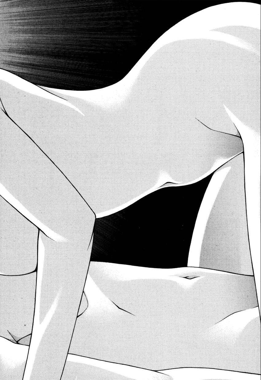 Read S+M chapter 22 image 183 on Lezhin