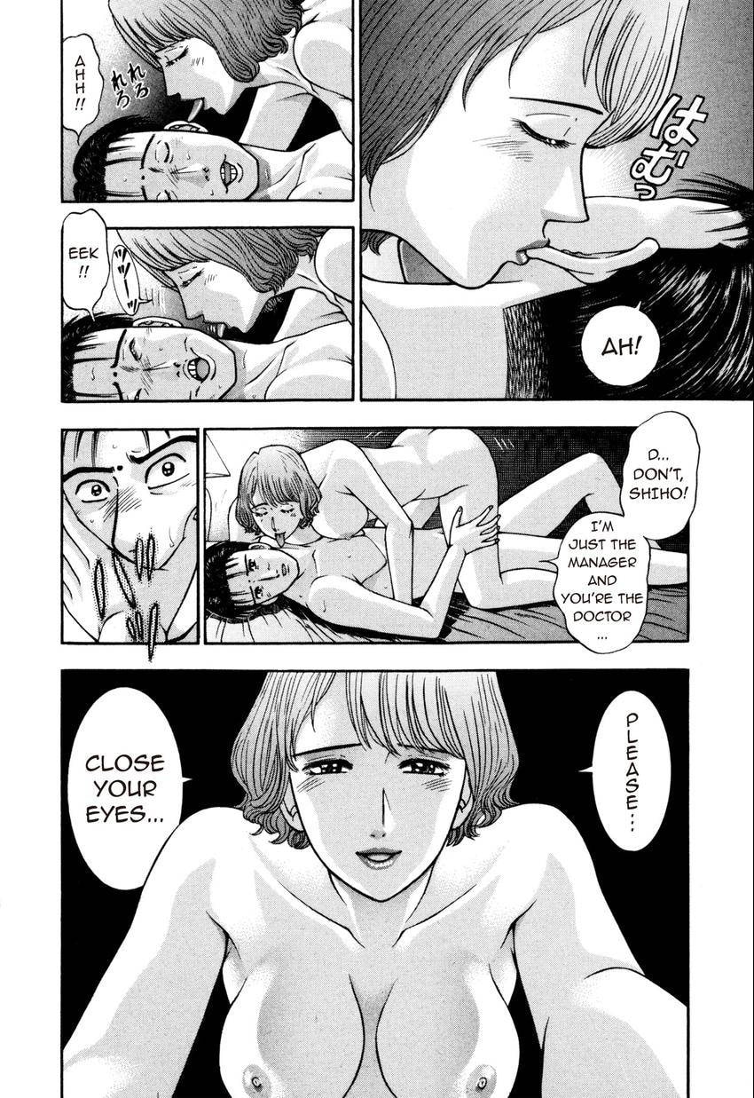 Read S+M chapter 22 image 187 on Lezhin