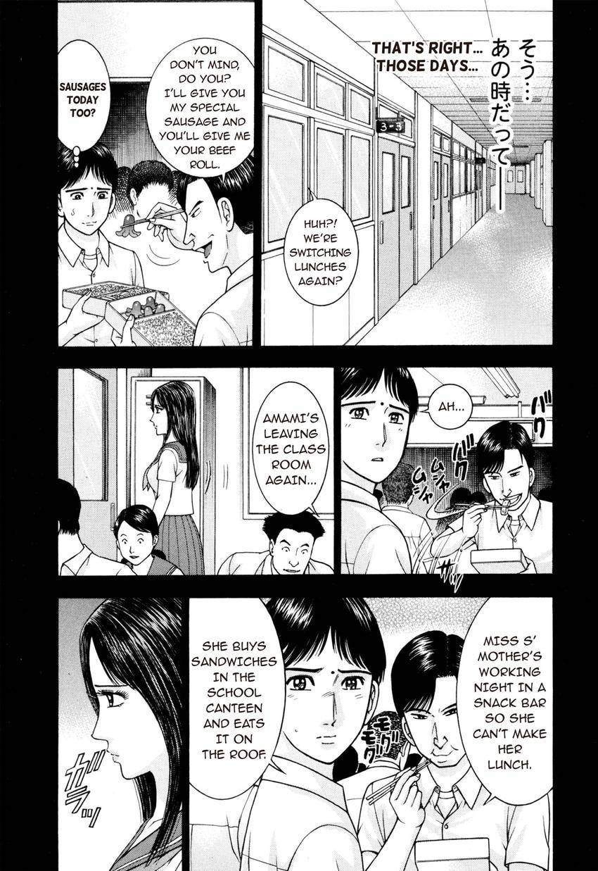 Read S+M chapter 22 image 196 on Lezhin