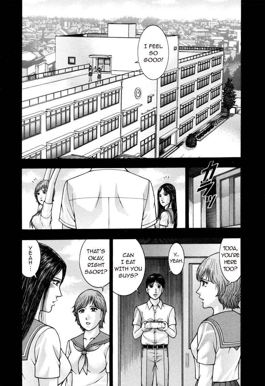 Read S+M chapter 22 image 199 on Lezhin