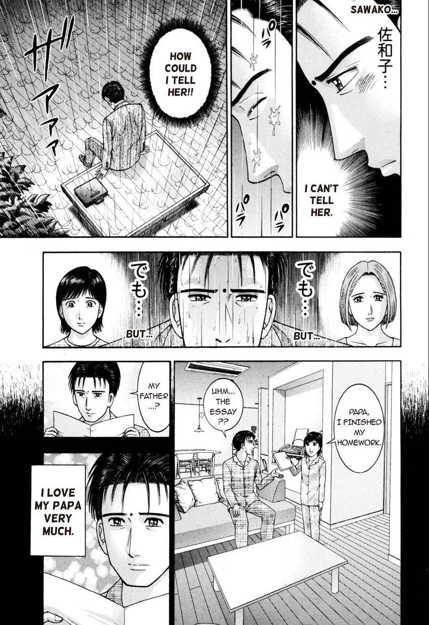 Read S+M chapter 22 image 20 on Lezhin