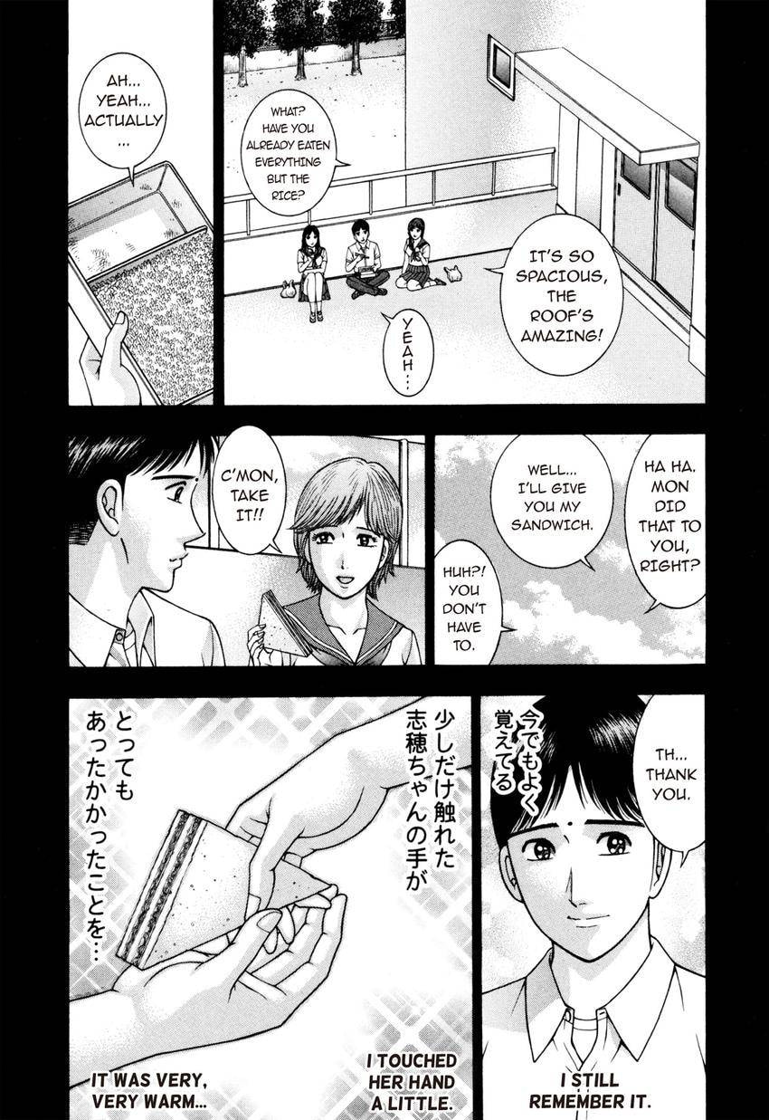 Read S+M chapter 22 image 200 on Lezhin