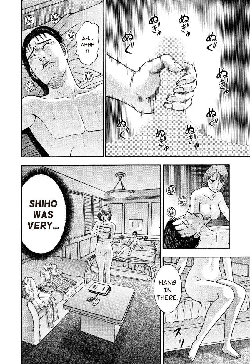 Read S+M chapter 22 image 201 on Lezhin