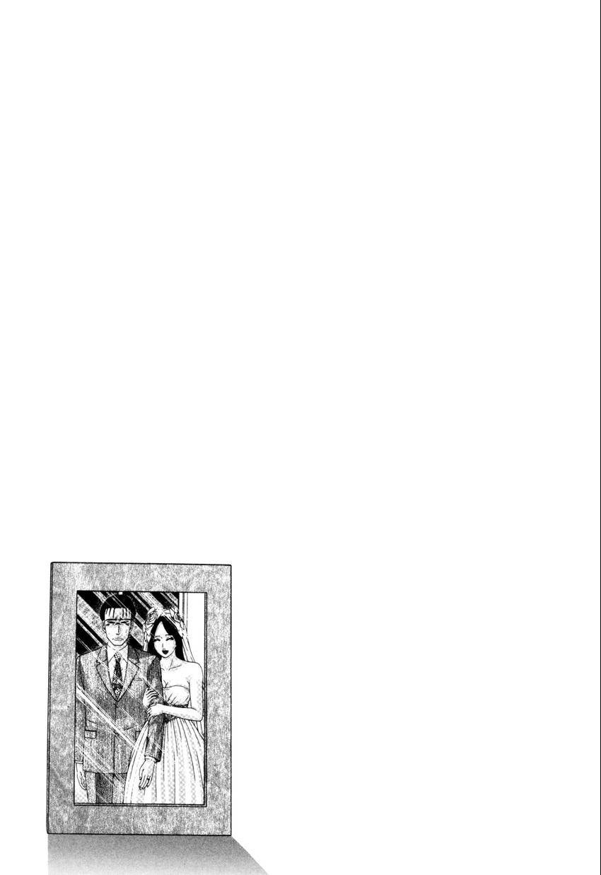 Read S+M chapter 22 image 204 on Lezhin
