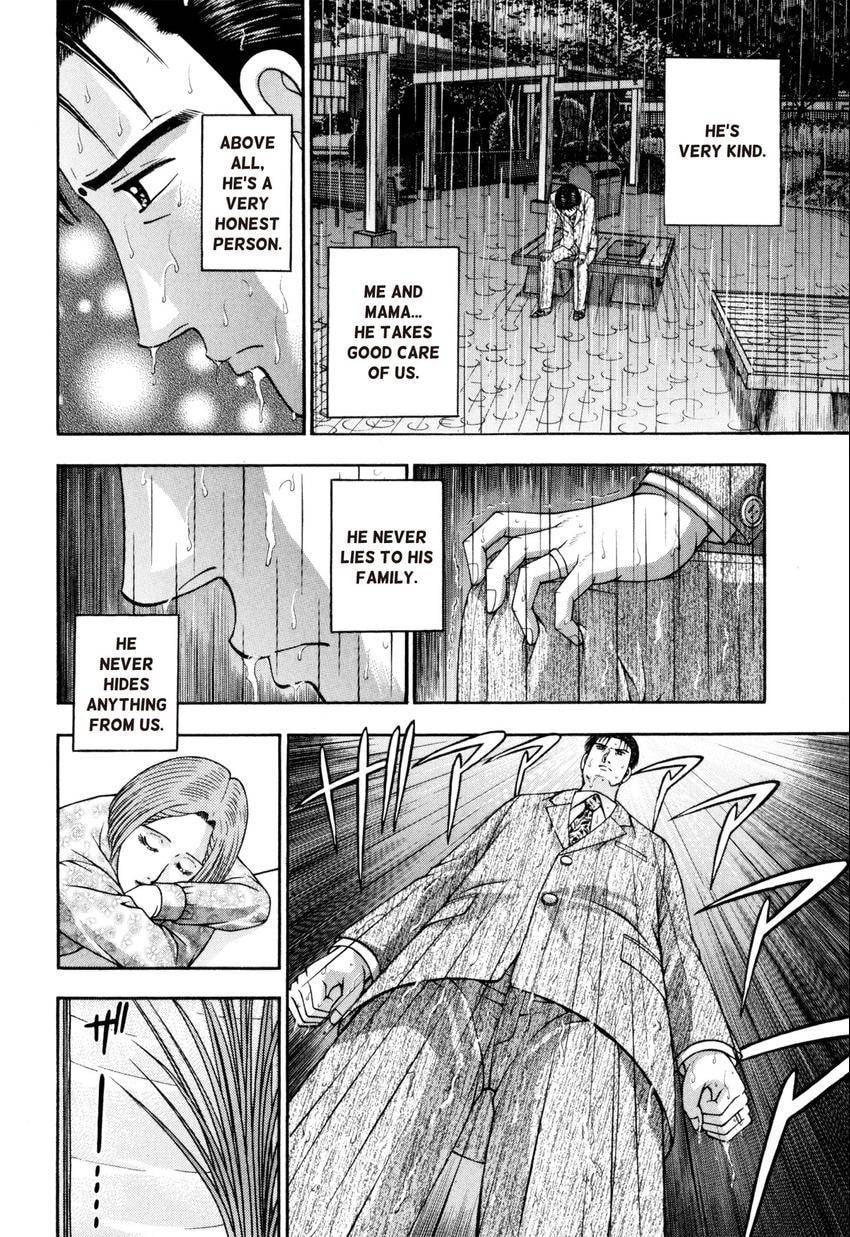 Read S+M chapter 22 image 21 on Lezhin