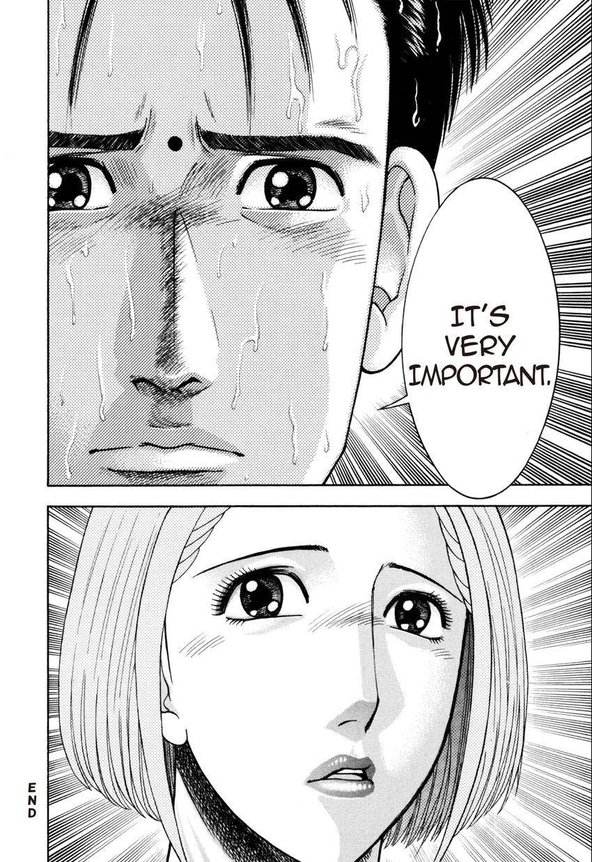 Read S+M chapter 22 image 25 on Lezhin