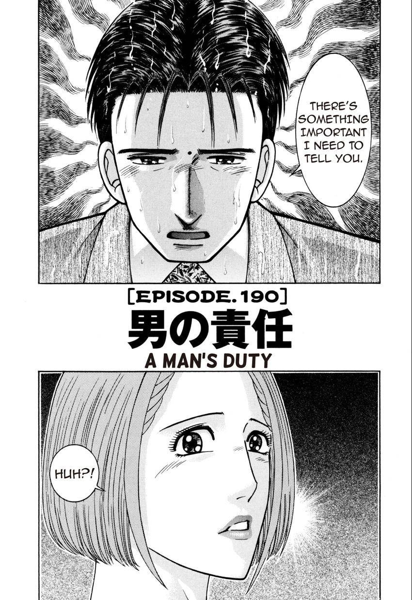 Read S+M chapter 22 image 26 on Lezhin