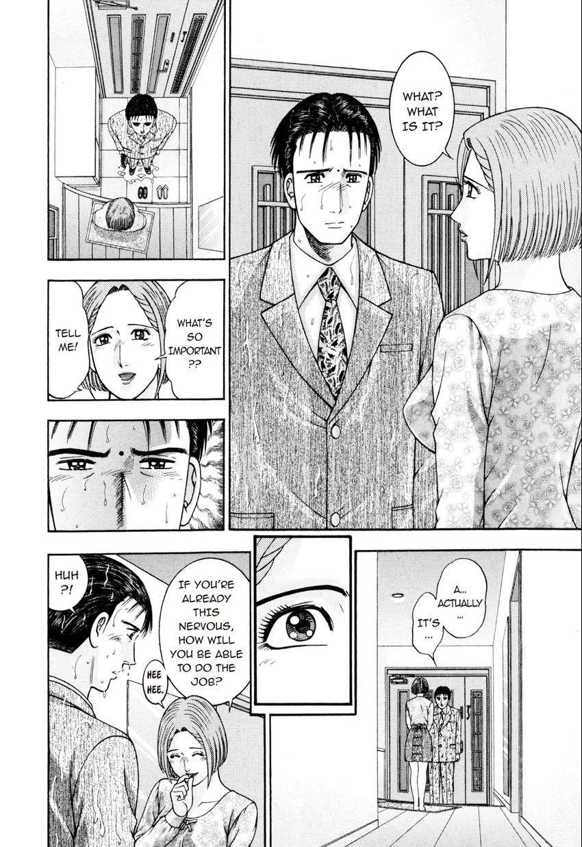 Read S+M chapter 22 image 27 on Lezhin