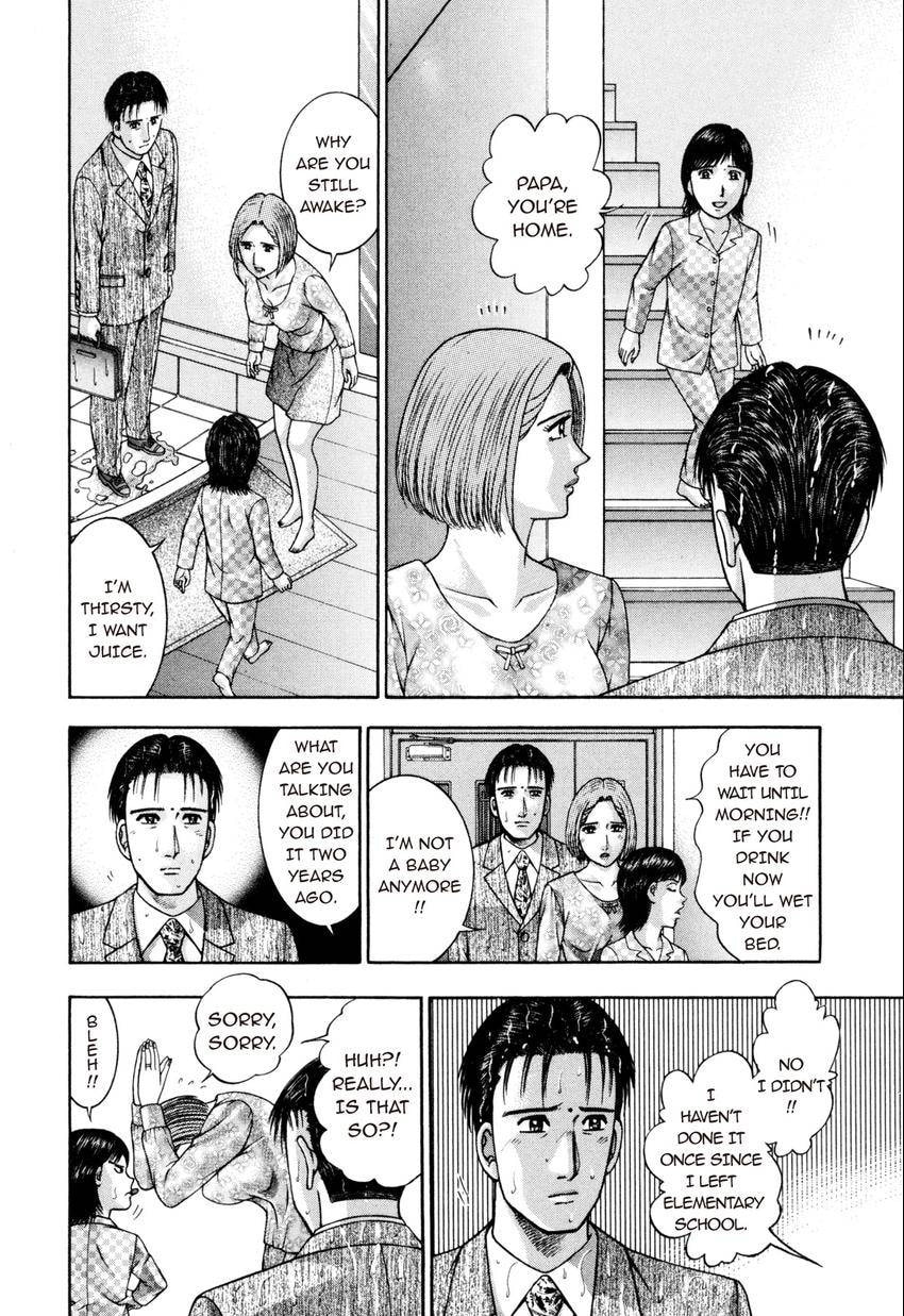 Read S+M chapter 22 image 29 on Lezhin