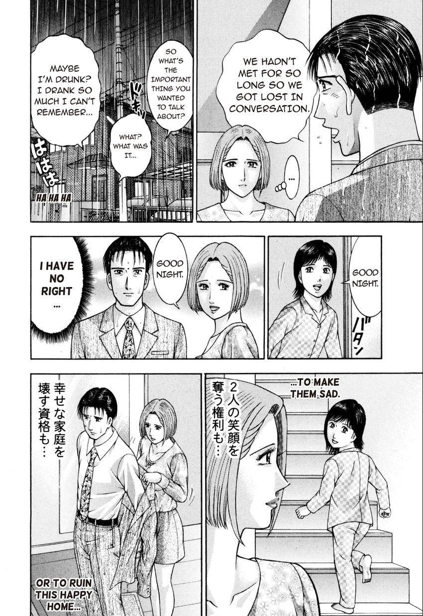 Read S+M chapter 22 image 31 on Lezhin